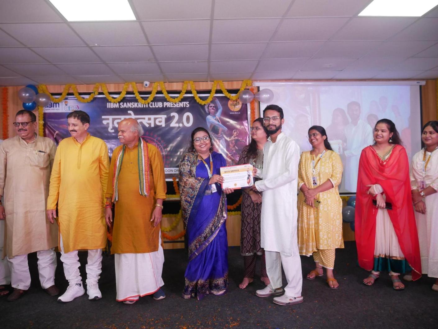 नृत्योत्सव 2.0 - Navratri Dance Competition at IIBM Patna